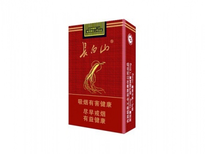 长白山(红人参)香烟价格表_多少钱一盒-第1张图片