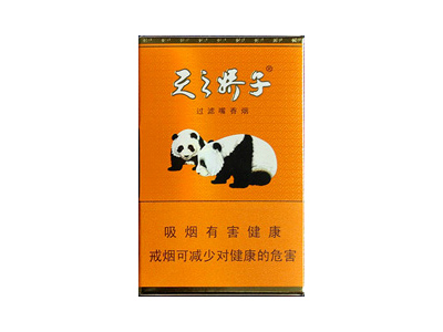 娇子(盛世天娇.侧推式)香烟价格表_多少钱一盒-第1张图片