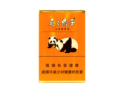 娇子(盛世天娇)香烟价格表_多少钱一盒-第1张图片