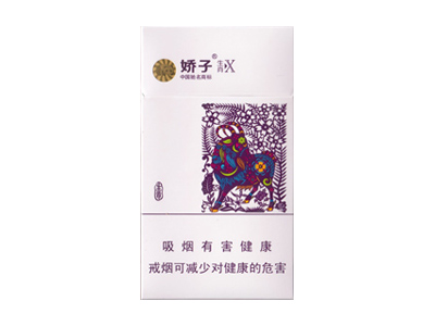 娇子(X生肖)香烟价格表_多少钱一盒-第1张图片