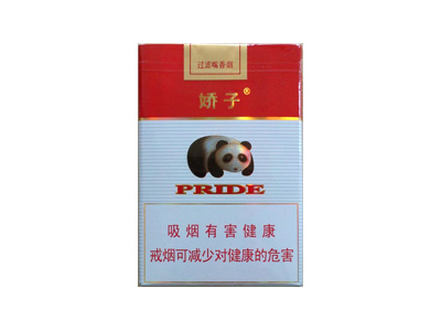 娇子(软红)香烟价格表_多少钱一盒-第1张图片