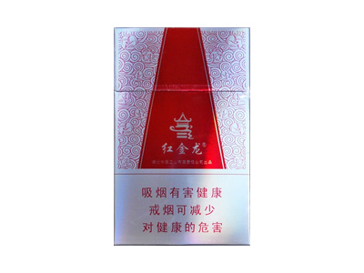 红金龙(硬长晓楼)香烟价格表_多少钱一盒-第1张图片