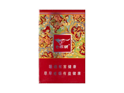 七匹狼(君如意)香烟价格表_多少钱一盒-第1张图片