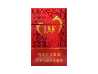 黄鹤楼(硬同心)香烟价格表_多少钱一盒-第1张图片