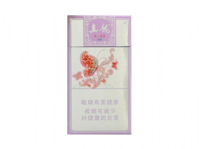 真龙(美人香草)香烟价格表_多少钱一盒-第1张图片