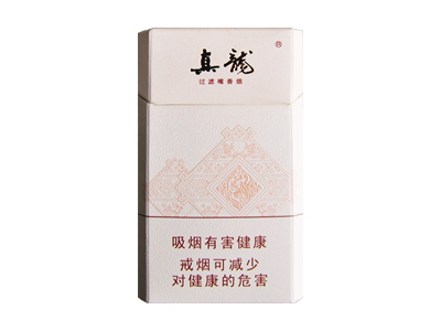 真龙(前程似锦)香烟价格表_多少钱一盒-第1张图片