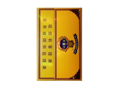 云烟(侧开大重九)香烟价格表_多少钱一盒-第1张图片