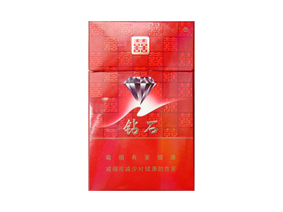 钻石(喜庆)香烟价格表_多少钱一盒-第1张图片