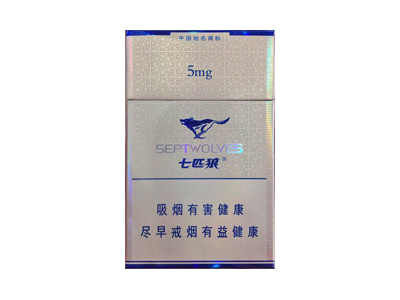 七匹狼(纯香)香烟价格表_多少钱一盒-第1张图片
