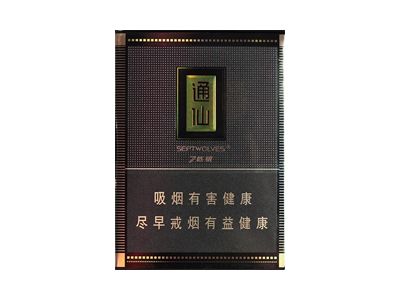 七匹狼(84mm大通仙)香烟价格表_多少钱一盒-第1张图片