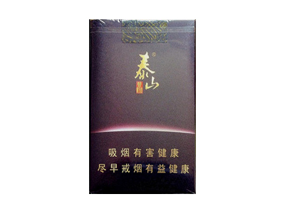 泰山(普照)香烟价格表_多少钱一盒-第1张图片