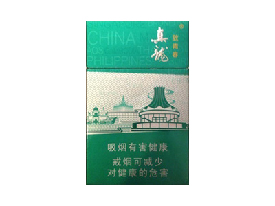 真龙(致青春)香烟价格表_多少钱一盒-第1张图片
