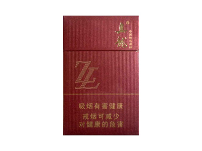 真龙(清云)香烟价格表_多少钱一盒-第1张图片