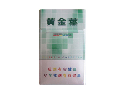 黄金叶(尚酷)香烟价格表_多少钱一盒-第1张图片