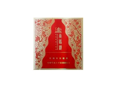 黄鹤楼(巴彦淖尔)香烟价格表_多少钱一盒-第1张图片