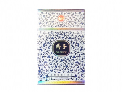 娇子(08)香烟价格表_多少钱一盒-第1张图片