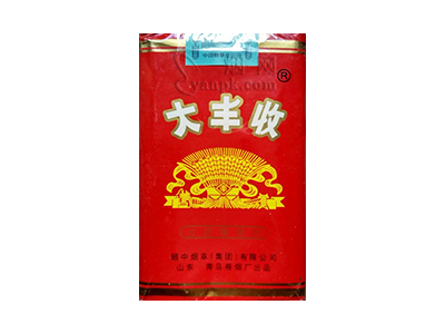 大丰收(软)香烟价格表_多少钱一盒-第1张图片