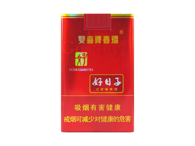双喜(软如意好日子)香烟价格表_多少钱一盒-第1张图片