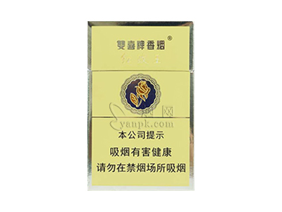 双喜(硬红玫王)香烟价格表_红玫王硬双喜多少钱一盒-第1张图片