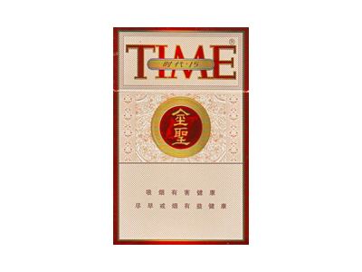 金圣(时代15)香烟价格表_多少钱一盒-第1张图片