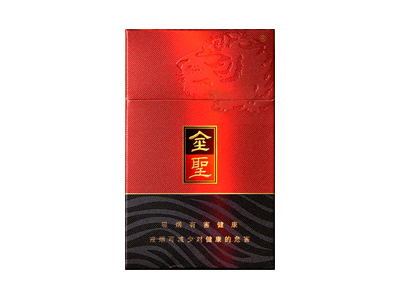 金圣(硬天成)香烟价格表_多少钱一盒-第1张图片