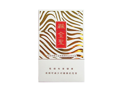 金圣(硬行云)香烟价格表_多少钱一盒-第1张图片