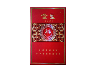 金圣(红尚品200)香烟价格表_多少钱一盒-第1张图片