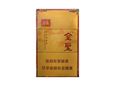 金圣(时代祥和)香烟价格表_多少钱一盒-第1张图片