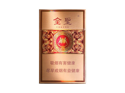 金圣(尚品·井冈山)香烟价格表_多少钱一盒-第1张图片