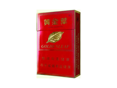 黄金叶(硬金红)香烟价格表_多少钱一盒-第1张图片