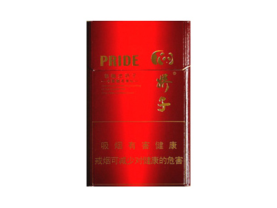 娇子(红新概念)香烟价格表_多少钱一盒-第1张图片