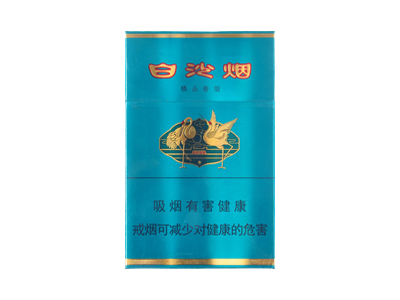 白沙(8mg绿和)香烟价格表_白沙(特制精品)新版8mg多少钱一盒-第1张图片