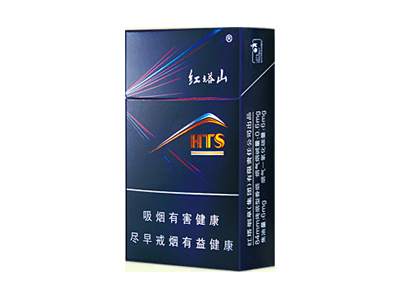 红塔山(HTS都市)香烟价格表_多少钱一盒-第1张图片