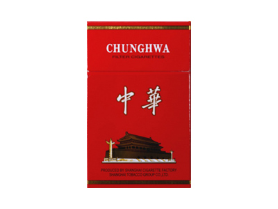 中华(硬出口)香烟价格表_硬中华出口多少钱一盒-第1张图片