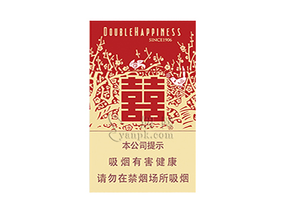 红双喜(硬晶喜)香烟价格表_多少钱一盒-第1张图片