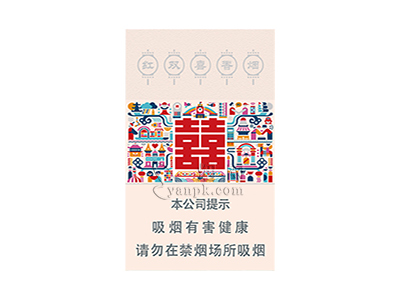 红双喜(硬星派)香烟价格表_红双喜星派多少钱一盒-第1张图片