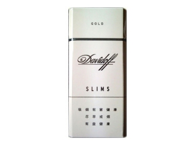 大卫杜夫(金装细支)香烟价格表_Davidoff Gold Slims多少钱一盒-第1张图片