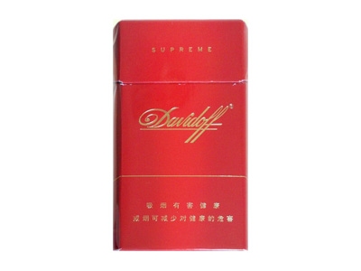 大卫杜夫(精选装)香烟价格表_Davidoff Supreme多少钱一盒-第1张图片