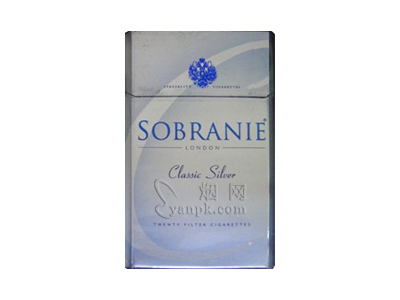 寿百年(经典银)香烟价格表_Sobranie Classic Silver多少钱一盒-第1张图片