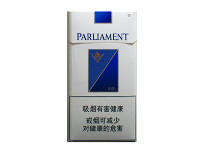 百乐门(蓝)香烟价格表_PARLIAMENT Blue多少钱一盒-第1张图片