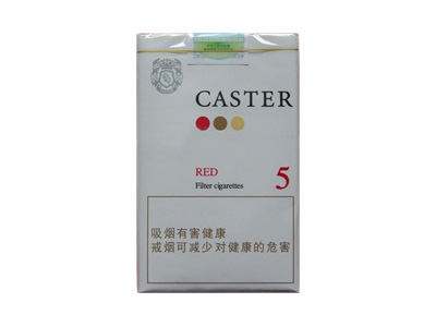 佳士达(红)香烟价格表_CASTER Red多少钱一盒-第1张图片