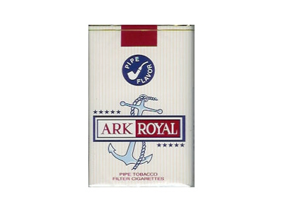 船长(奶油味)香烟价格表_皇家方舟（Ark Royal）斗烟风味，白船长多少钱一盒-第1张图片