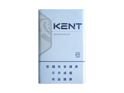 健牌(浩白)香烟价格表_Kent WHITE INFINA多少钱一盒-第1张图片