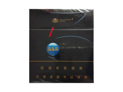 三五(弘)香烟价格表_555 Mandarin多少钱一盒-第1张图片