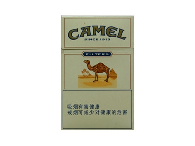 骆驼(原味)香烟价格表_Camel Filter多少钱一盒-第1张图片