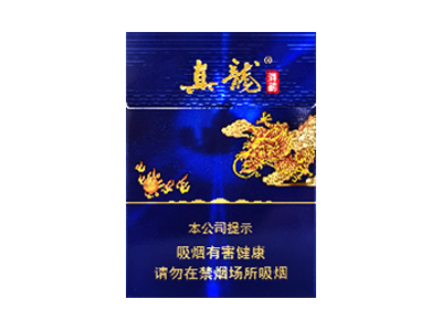 真龙(海韵中支)香烟价格表_多少钱一盒-第1张图片
