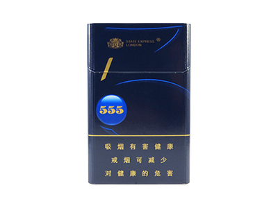 三五(金中免)香烟价格表_555 Gold多少钱一盒-第1张图片