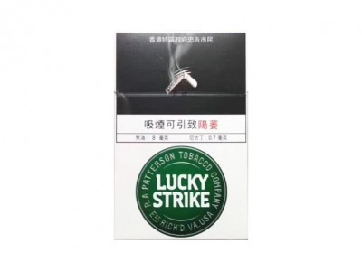 好彩(绿港版)香烟价格表_多少钱一盒-第1张图片