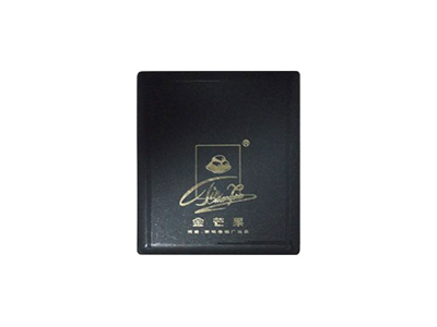 金芒果(紫硬)香烟价格表_多少钱一盒-第1张图片