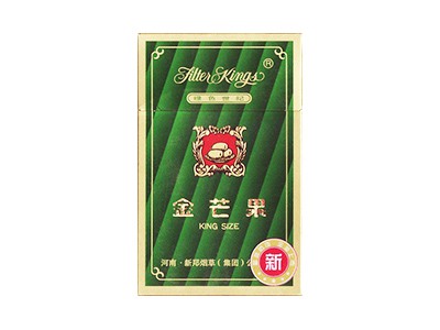 金芒果(绿硬)香烟价格表_多少钱一盒-第1张图片